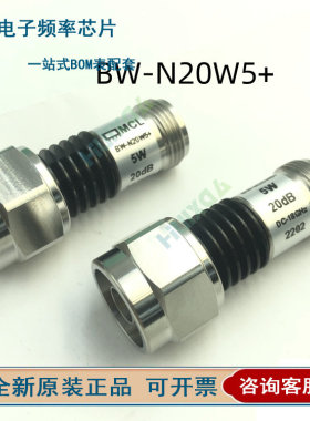 BW-N1W5+ N2/3/4/5/6/7/8/9/12/15 N10 N20 N30 N40 W20+ 50+ -N+