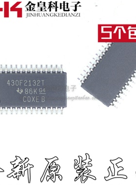 MSP430F2132TPWR 贴片TSSOP28 微控制器 全新原装芯片 430F2132T