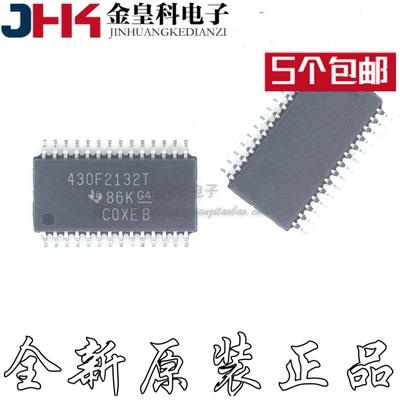 MSP430F21TPWR贴片O8微