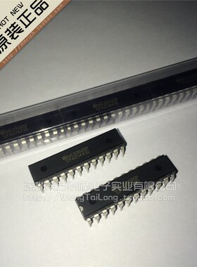 MC33035P MC33035 DIP-24 无刷直流电机控制 全新正品现货