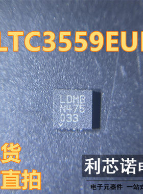 LT1965EDD-2.5 丝印LDMB QFN16 LT1965IDD-2.5#TRPBF 现货 可直拍