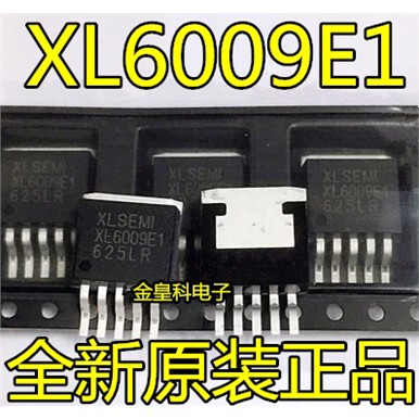 XLSEMI/芯龙升压芯片600