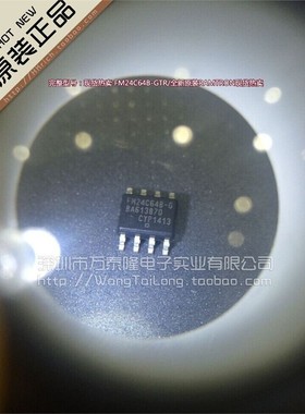 FM24C64B-GTR/SOP-8全新原装RAMTRON非易失性铁电存储现货