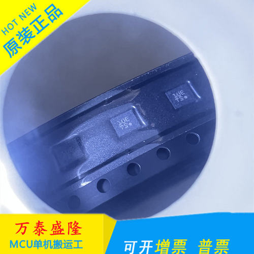 BMI160丝印TSY-加速+陀