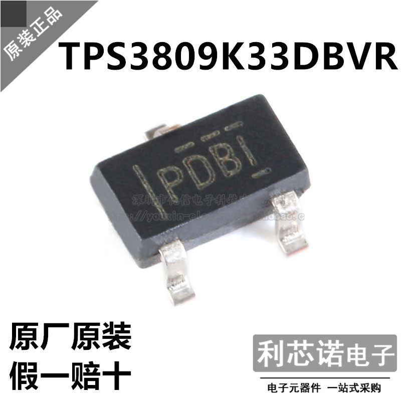 原装正品TPS3809KDBVR