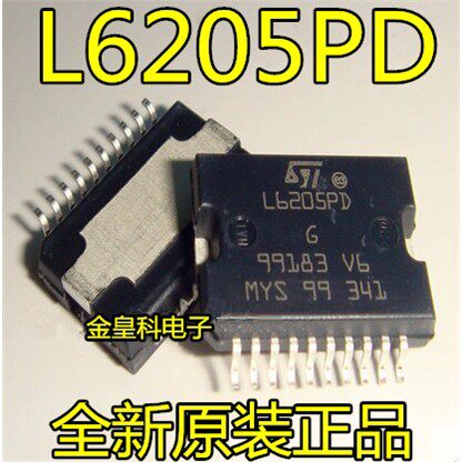 深圳店L6205PDHSO脚全