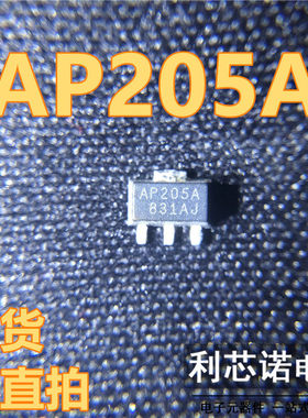 AP205A 丝印AP205A RFHIC SOT-89 射频放大器 50~3500MHz 可直拍