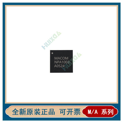 NPA1003QA【ICRFMG2HZ-1