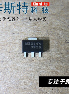 MMG3014NT1 丝印 M3014N SOT89 89封装 双极晶体管 功率放大器