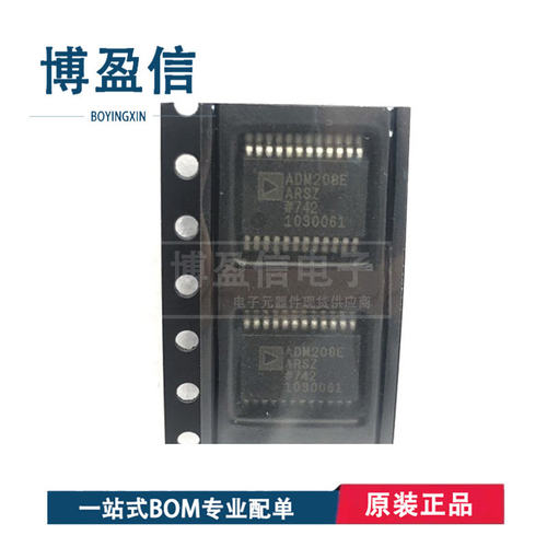 全新原装ADM208EARUZS贴