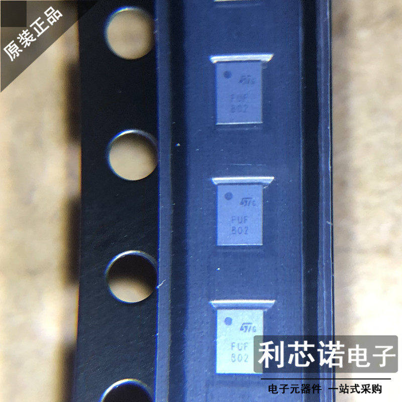 EMIF02-USB03F2 封装WFBGA11 滤波器芯片 ST只做原装 提供BOM配单