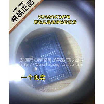 SN74AVC4T245PWOP16全
