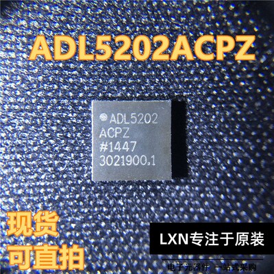 ADL520CPZ-R7FCS4数控可