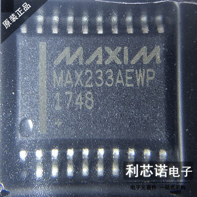 原装正品MAX2EWP+TG36S