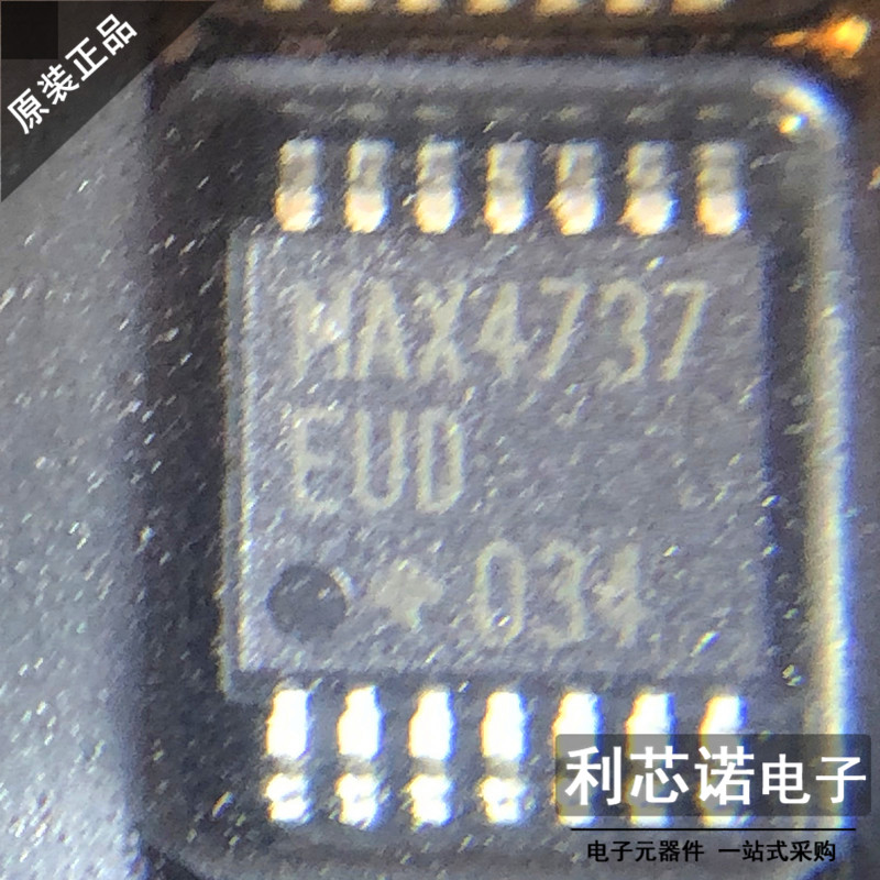 MAX4737EUD+TISSOP14贴