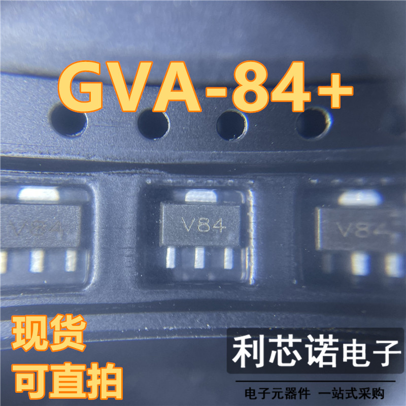 GVA-84+ GVA-84 丝印V84 SOT89封装 MINI-CIRCUITS 放大器 可直拍