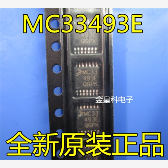 MC33493E MC33493DTBE MC33493DTB TSSOP14 全新进口 原装现货