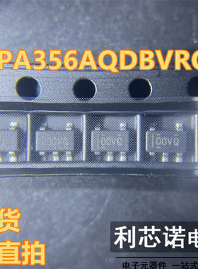 OPA356AQDBVRQ1 丝印OOVQ SOT23-5封装 单路运算放大器 现货直拍