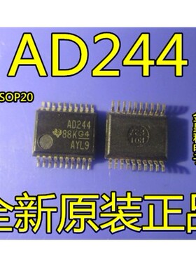全新原装 SN74ACT244DBRG4 SN74ACT244DBR SN74ACT244 AD244
