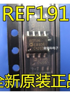 REF191 REF191G REF191E REF191GS REF191GSZ SOP-8 低压基准电压