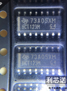 全新原装CD74HCT123M 丝印HCT123M SOP-16 原装 放心购买