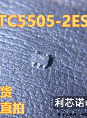 LTC5505-2ES5 丝印LTRW LTC5505-2ES5#TRPBF SOT23-5封装 可直拍
