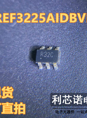 REF3225AIDBVR 丝印R32C SOT-23-6封装 电压基准芯片 现货直拍