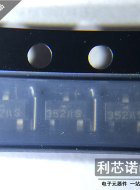 NDS352AP MOS场效应管 P沟道 900mA 30V 贴片SOT23-3 ON只做原装