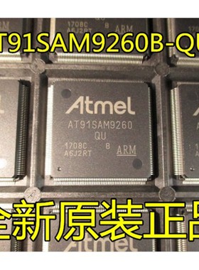 AT91SAM9260B-QU ATMEL PQFP-208 ARM9 32KB 微控制器 闪存 原装