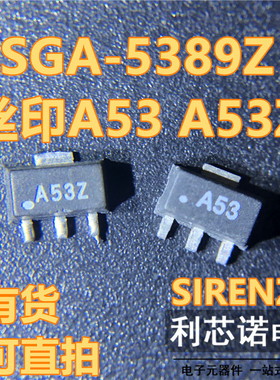 SGA-5389Z SGA-5389 丝印A53 A53Z SOT89封装SIRENZA 质量好 直拍
