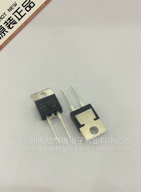 6TQ045/TO-220-2 全新原装IOR现货热卖  祇做原装 祇有原