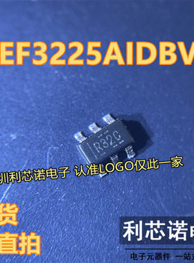 REF3225AIDBVR REF3225AIDBV REF3225AIDBVT 丝印R32C SOT23-6