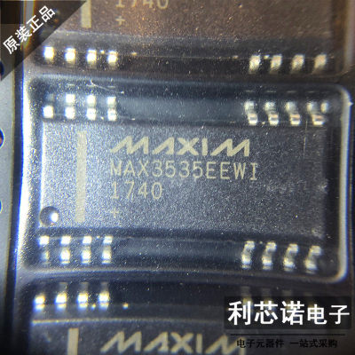 MAX35EEWISOIC28宽体芯