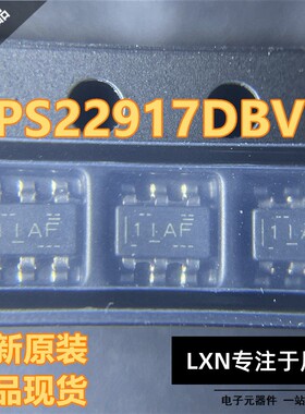 原装正品 TPS22917DBVR 丝印1IAF SOT-23-6封装 泄露负载开关芯片