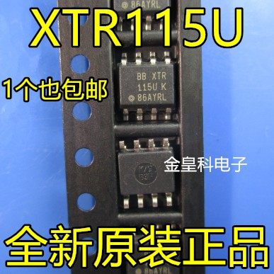 XTR115 XTR115U XTR115UK XTR115UA 全新原装正品热卖 质量保证