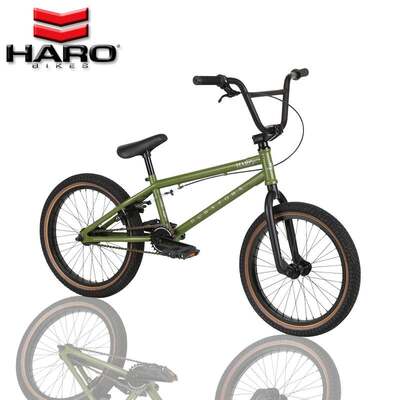 HARO BMX泵道儿童小轮车16寸少年动作18寸美国特技自行车代步单车