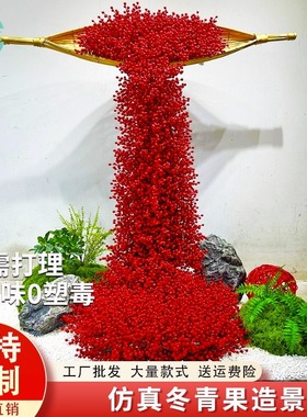 现代艺术装置造景室内商场酒店红豆船相思豆悬挂吊饰装饰景观