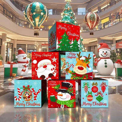 圣诞节商场橱窗摆件盒子氛围装饰