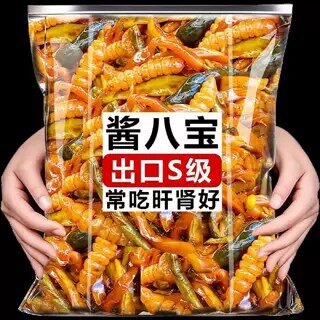 山东酱地环咸菜新鲜宝塔菜腌泡菜红油螺丝地环咸菜大全商用下饭菜