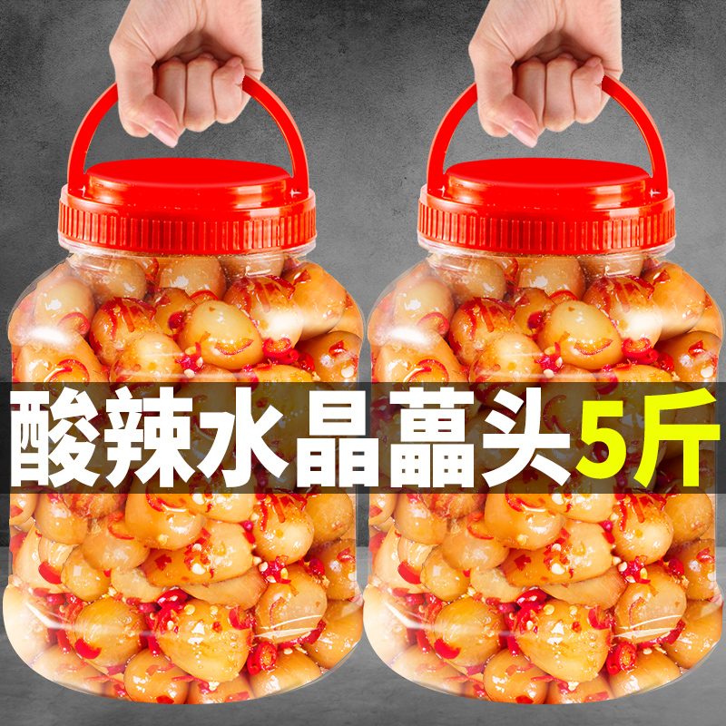 湖南特产荞头腌制香辣老坛酸辣藠头 酸甜茭头嫩根农家酸辣下饭菜