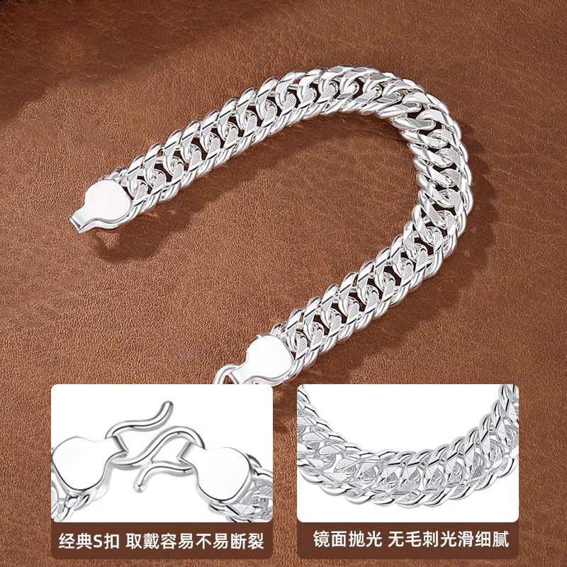 足银999古巴马鞭链手链情侣款