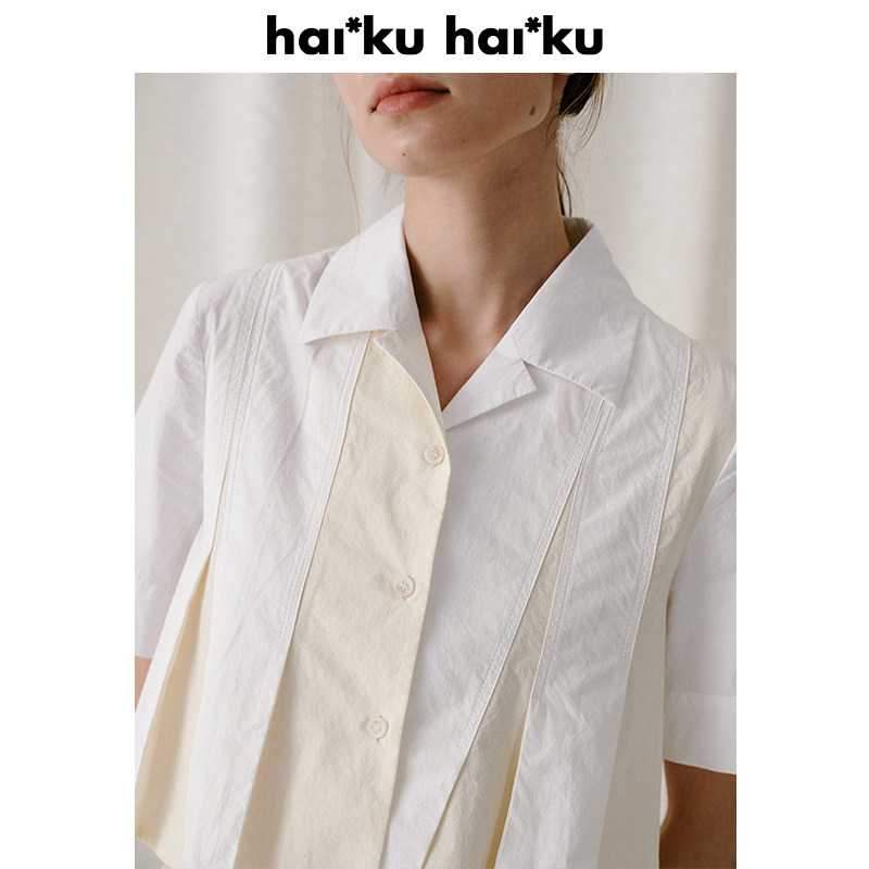 haiku【清仓2折 不退不换 】自由浪漫的古巴领通勤棉感微皱短衬衫