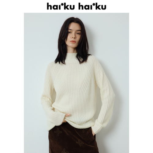 haiku 【清仓4折 不退不换 】流动感建筑肌理 羊毛半高领针织毛衣