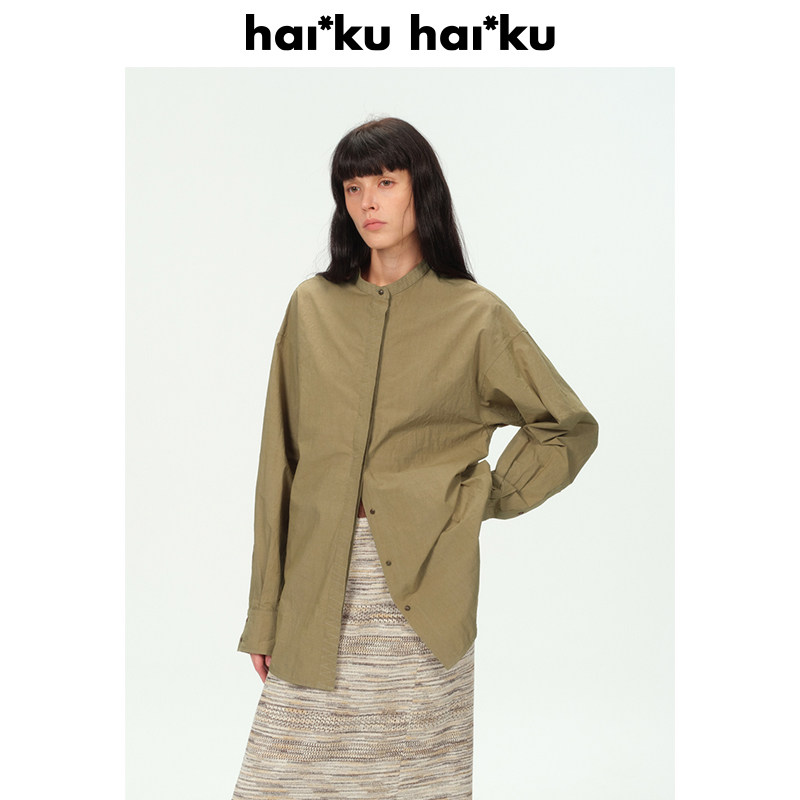 Haiku “Tile Floor” 纯棉微皱纹理无领衬衫女明线设计上衣