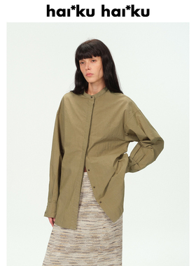 Haiku “Tile Floor” 纯棉微皱纹理无领衬衫女明线设计上衣