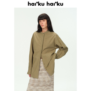 纯棉微皱纹理无领衬衫 Floor 女明线设计上衣 Tile Haiku