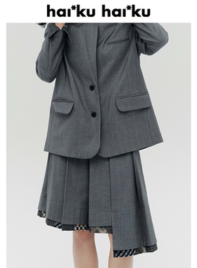 Haiku 格纹拼接 不规则压褶设计半身裙女灰色西装a字百褶裙