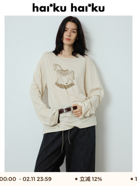 haiku “casa”莫代尔羊毛混纺 木马印花图案落肩长袖T恤女