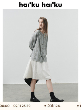 haiku 复古杂色条纹肌理 宽松灯笼袖上衣女纯棉圆领休闲衬衫