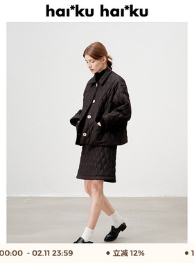 haiku 定制绗缝菱格面料 保暖夹棉刺绣温暖新款套装棉服棉半裙